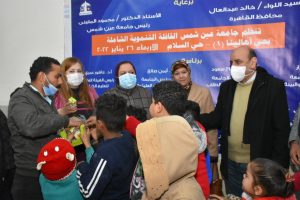 WhatsApp-Image-2025-10-12-at-18.55.19-300x200