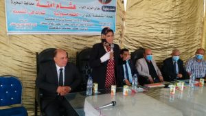 WhatsApp-Image-2025-10-12-at-18.55.20-1-300x169