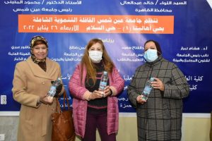 WhatsApp-Image-2025-10-12-at-18.55.20-300x200