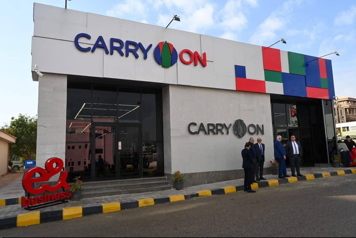 WhatsApp Image 2025-12-17 at 12.52.55 (1)