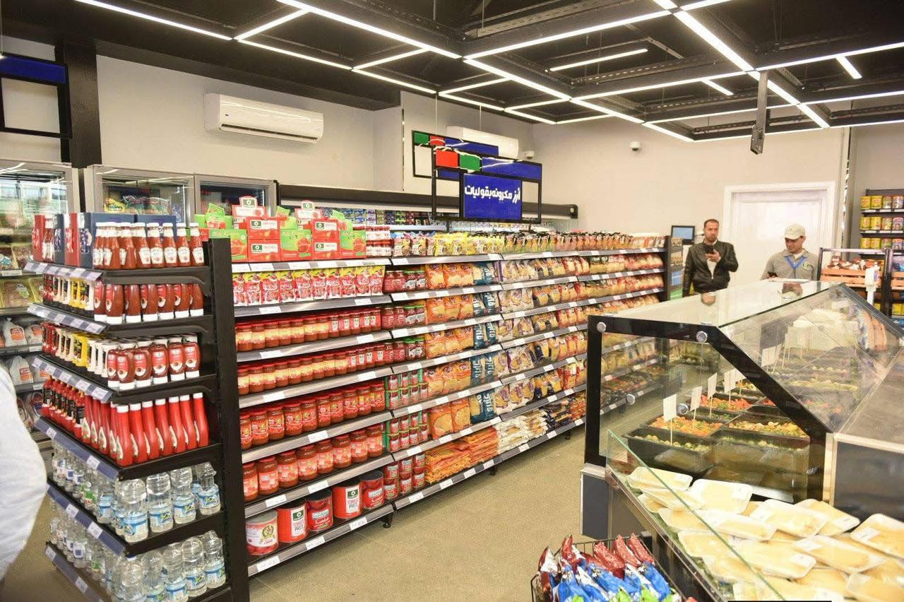 WhatsApp Image 2025-12-17 at 12.52.56